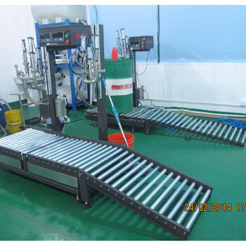 200KG調(diào)和油桶裝機稱重式自動桶裝機