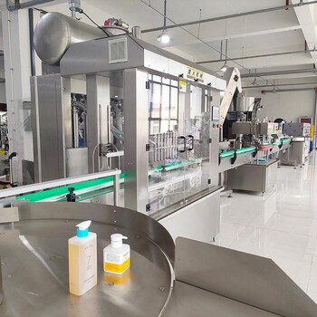 2公斤強酸強堿包裝機_液體防腐包裝機