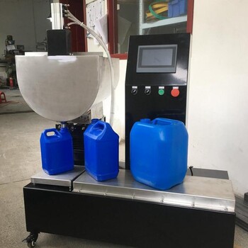 2公斤強酸強堿包裝機_液體防腐包裝機