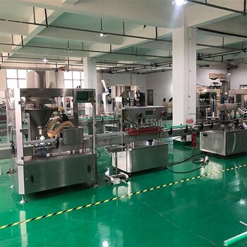 大桶稱重灌裝機_20公斤甜面醬灌裝機