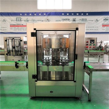 5公斤直線式強(qiáng)酸壓蓋機(jī)-藥液壓蓋機(jī)