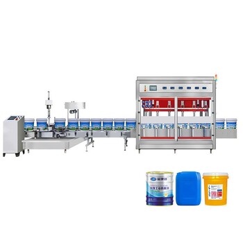 1L不锈钢压盖机不饱和树脂压盖机