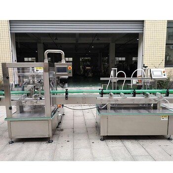 10升自動去皮稱重灌裝機_無機酸堿灌裝機