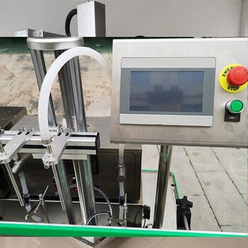 10升自動去皮稱重灌裝機_無機酸堿灌裝機