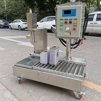 自動(dòng)定量分裝線1L食用油分裝線