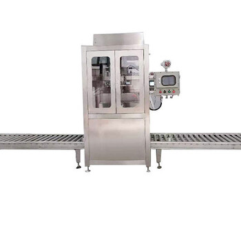 水合肼壓蓋機(jī)-3L防爆稱(chēng)重式壓蓋機(jī)