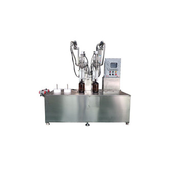 1L可換槍型灌裝機(jī)_香精灌裝機(jī)