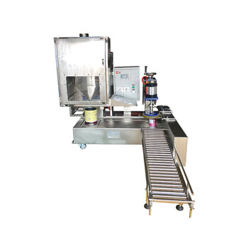 30L無泡沫包裝機(jī)助劑包裝機(jī)