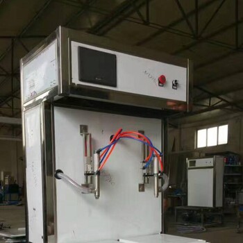 10千克自動追蹤式桶裝機_防腐液體桶裝機