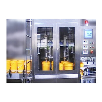 30L無泡沫包裝機(jī)助劑包裝機(jī)