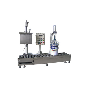 1KG四桶搖臂式分裝機(jī)染料分裝機(jī)