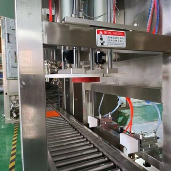 自流式分裝機_25KG油漆分裝機