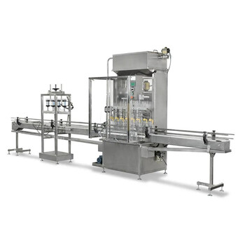 自動(dòng)灌裝機(jī)_2KG瀝青粉灌裝機(jī)