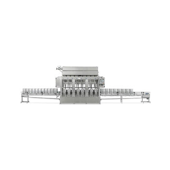 25L石化液體灌裝機(jī)防腐涂料灌裝機(jī)