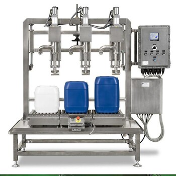 18公斤定量蠕动泵灌装机化工灌装机