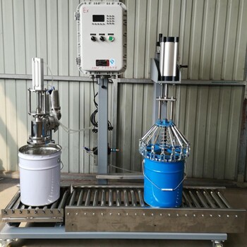 20KG稀釋劑包裝機日化包裝機