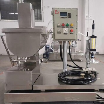 液體灌裝機(jī)16千克稱重灌裝機(jī)