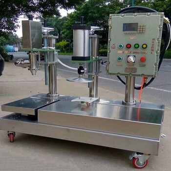 五金塑料包裝機 噸袋雙斜坡式包裝機