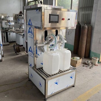 五金塑料包裝機 噸袋雙斜坡式包裝機