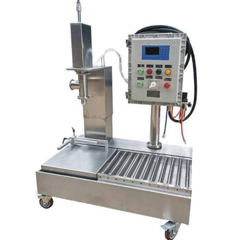 陶瓷墨水壓蓋機(jī),20L全自動托盤式壓蓋機(jī)