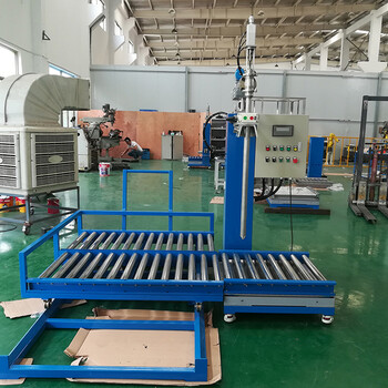 1200L-IBC噸桶自動(dòng)計(jì)量灌裝機(jī)_染料灌裝機(jī)