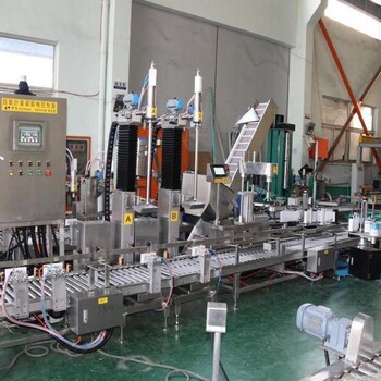 添加劑灌裝機(jī),100KG重力式灌裝機(jī)
