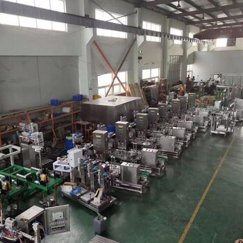 酒水包裝線200升輕型自動化包裝線