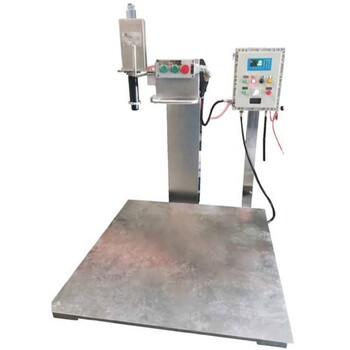四頭雙秤包裝機-1000L噸桶發(fā)酵肥包裝機