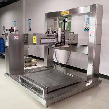 1000公斤IBC噸桶發(fā)泡劑輸送機-液體自動定量輸送機