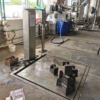 1000L-IBC噸桶膏體灌裝機_桶裝灌裝機
