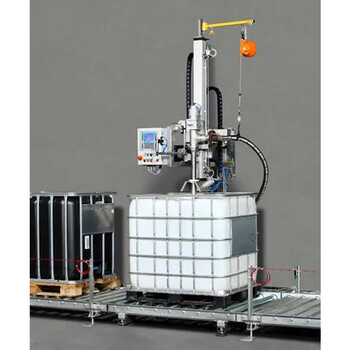1000L噸桶瀝青桶裝機自動稱重桶裝機