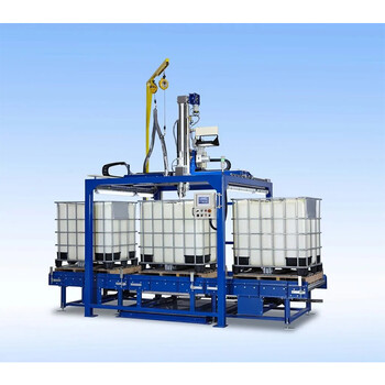 1000L-IBC吨桶自动夹盖灌装机-水合肼灌装机