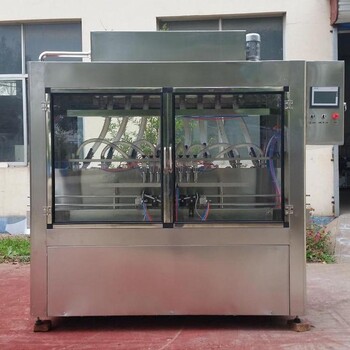全自動(dòng)半自動(dòng)包裝機(jī),3KG玻璃膠包裝機(jī)