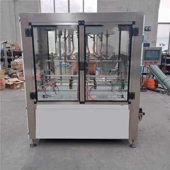 3KG防爆溶劑灌裝機(jī)-自動對口灌裝機(jī)