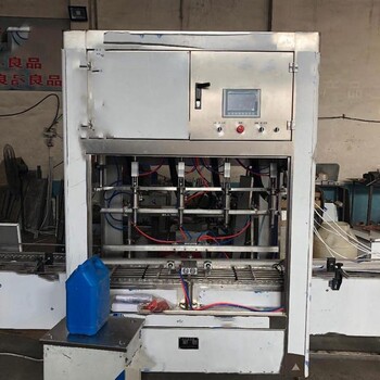 3升不銹鋼包裝機_水合肼包裝機