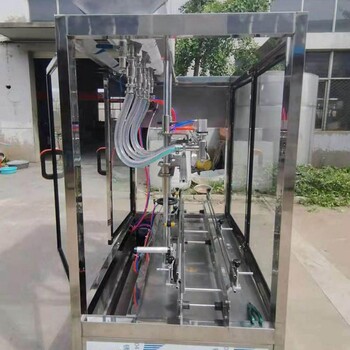 1L液體肥料灌裝機潛入式灌裝機