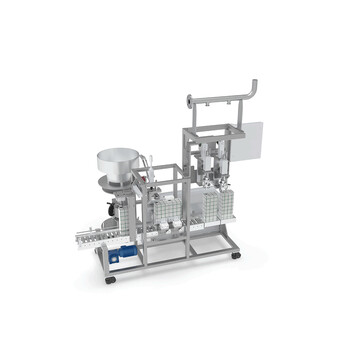 30KG自动称重灌装机-磷酸灌装机