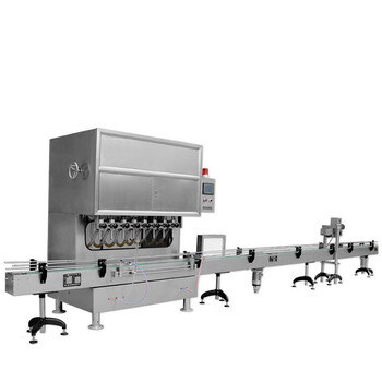 自動(dòng)壓蓋機(jī),3公斤水合肼壓蓋機(jī)