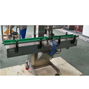 油漆灌裝機-10KG多功能型灌裝機