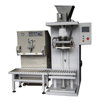 25KG可換槍型包裝機(jī),特種水泥包裝機(jī)