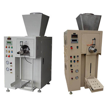 氣壓式包裝機(jī)25公斤雙頭稱重式包裝機(jī)