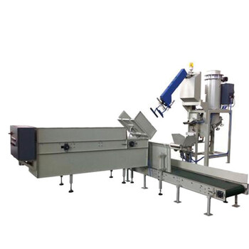 氣壓式包裝機(jī)25公斤雙頭稱重式包裝機(jī)