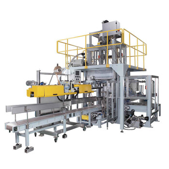 充氮裝置包裝機(jī)1000KG自動(dòng)封口包裝機(jī)