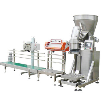 充氮裝置包裝機(jī)1000KG自動(dòng)封口包裝機(jī)