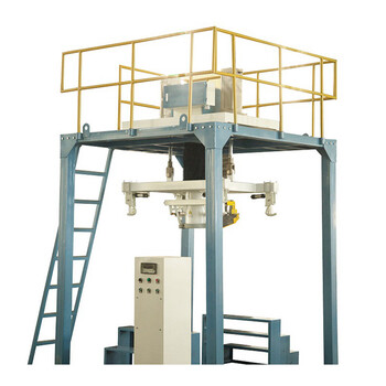 30公斤自動(dòng)包裝機(jī)_自動(dòng)敞口包裝機(jī)