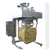 定量分装包装机-1公斤杀虫粉包装机