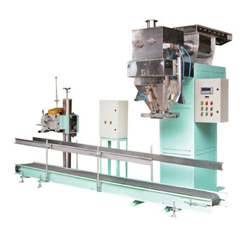 30公斤可換槍型包裝機(jī)液體異形袋包裝機(jī)