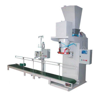 自動(dòng)計(jì)量包裝機(jī)25kg自動(dòng)壓蓋包裝機(jī)