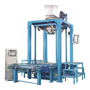 30KG定量稱重包裝機_巖棉保溫包裝機