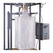 芝麻糊包装机-25公斤精细化工包装机
